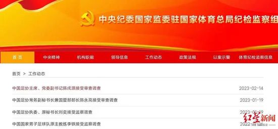 2022国产精品手机在线观看