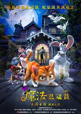 2022国产精品手机在线观看